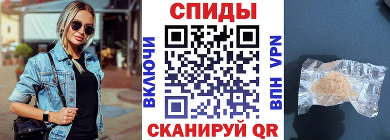 Amphetamine Premium  кракен tor  Солнечногорск 