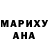A-PVP крисы CK Rohana Brown