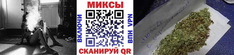 БУТИРАТ оксибутират kraken ссылки Солнечногорск
