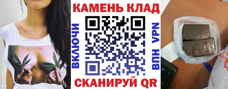 МЕГА ссылки  мориарти Telegram  ГАШ хэш  Солнечногорск 