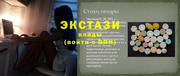 мет Алзамай