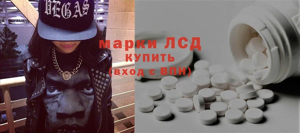 мет Алзамай