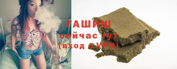мет Алзамай
