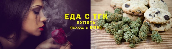 синтетический гашиш Алексеевка