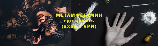 apvp Нея
