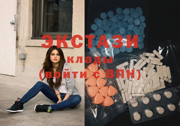 синтетический гашиш Алексеевка
