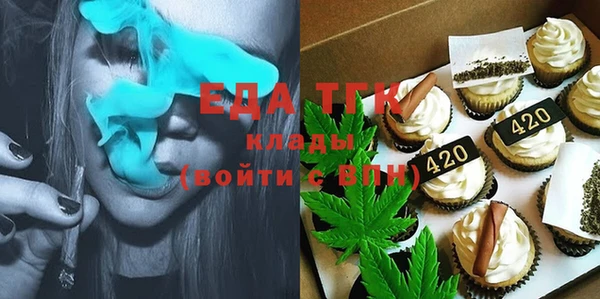 PSILOCYBIN Алексин