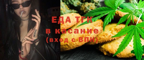 мет Алзамай