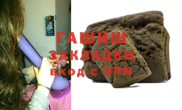 мет Алзамай
