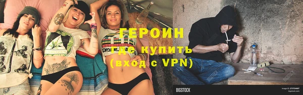 PSILOCYBIN Алексин