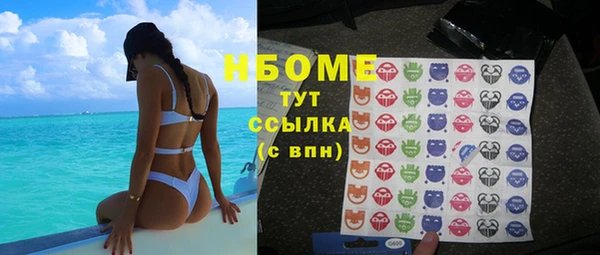 мет Алзамай