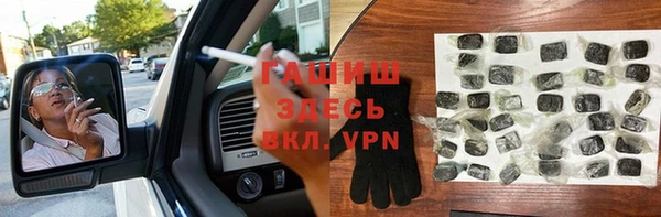 PSILOCYBIN Алексин
