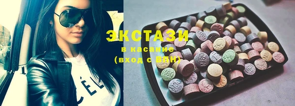 мет Алзамай