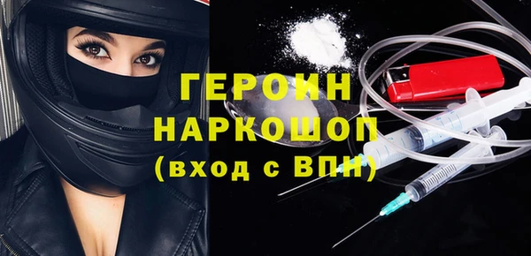 PSILOCYBIN Алексин