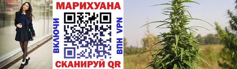 KRAKEN рабочий сайт  Солнечногорск  Марихуана конопля 